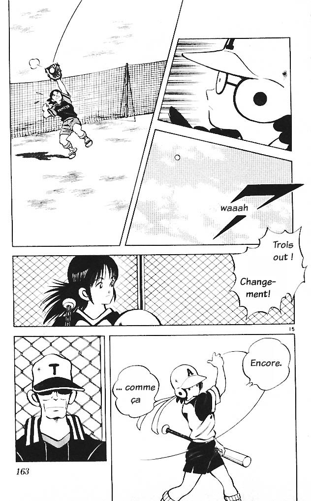 img Itsumo misora 15
